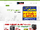 TJdata Aps