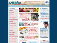 GREJONLINE ApS