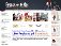 Jeba Aps