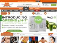 Monster Supplements