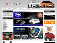 Extremecarparts