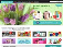 Shopping4net