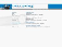 Delticom 
