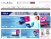 T Online-shop