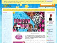 www.funwarehouse.co.uk 