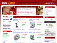 websel / italy-outlet.com