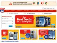 www.phones4u.co.uk