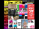 iwantpants.com