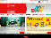 www.shopto.net
