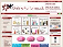 OnlineParfume.dk