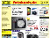 fotokoch.de