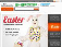 BuyCostumes.com