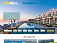 SunCharter