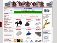 b2b-shop