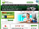 partsgateway.co.uk