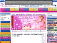 Partybox Ltd