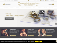 DiamondGeezer.com