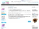 Blushingbuyer