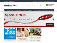 Atlantic Electronics Ltd
