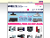Appliancecity