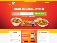 hungryhouse.co.uk