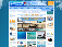 Undersea Adventures Ltd