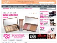 Ulta Beauty