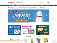 Petplanet.co.uk