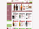 DrinksDirect.co.uk
