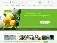 Plantes Et-jardins