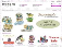 mememeaccessories.com