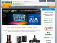 HomeCineSolutions