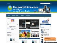 EmporioLive.com