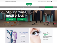 Specsavers