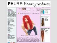 PHure Beautyproducts
