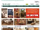 Furniturecamden.