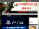 Gamestop