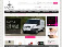 Crownbrush UK