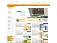 Raumtextilienshop