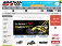 STO Racing Products