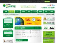 collectmyparcel.com limited