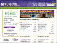 NewOrleans.com