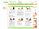 Efooddepot