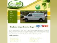 Oxy-Genie Carpet Cleaning Services