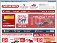 GSF Car Parts