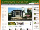 Gardeners World