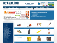 Buybrandtools