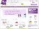 Office365