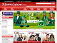 HalloweenCostumes.com