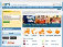 AFerry.com